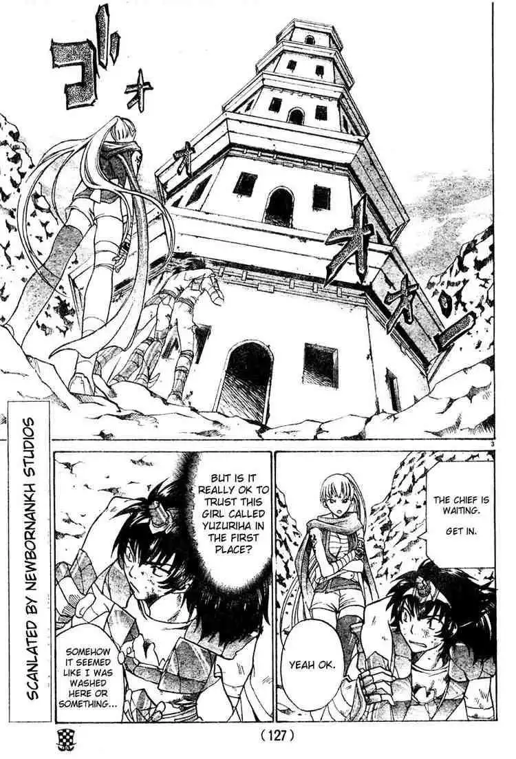 Saint Seiya - The Lost Canvas Chapter 13 3